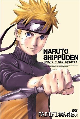 Naruto Shippuden Episode 18 English Subbed Break In! Button Hook Entry